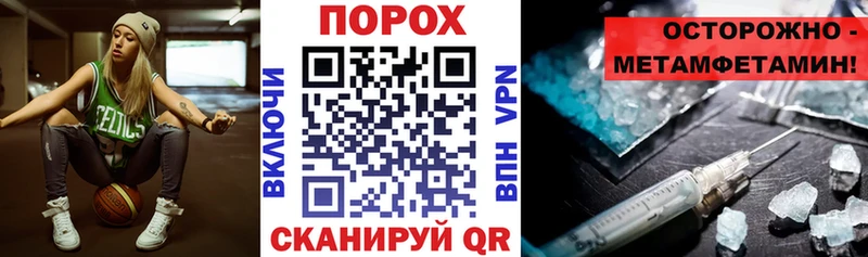 Amphetamine VHQ  Острогожск 