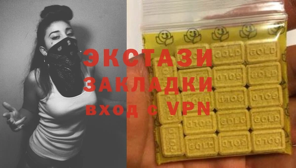 mix Белокуриха