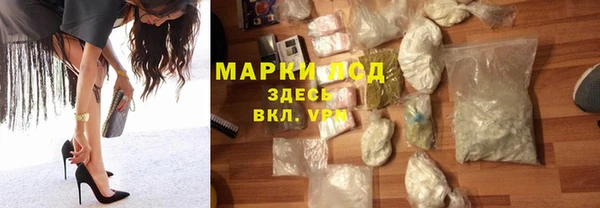mix Белокуриха