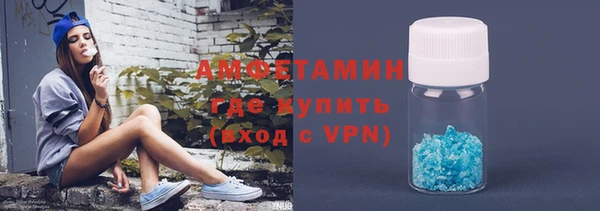 меф Богородск
