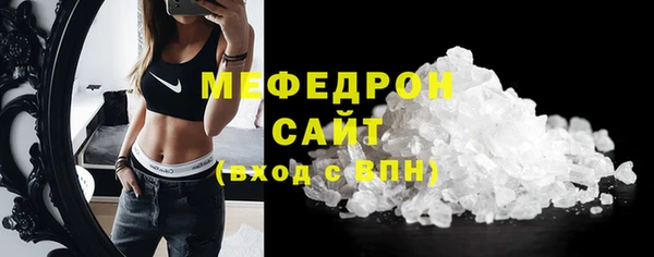 соль курить ск Белоозёрский
