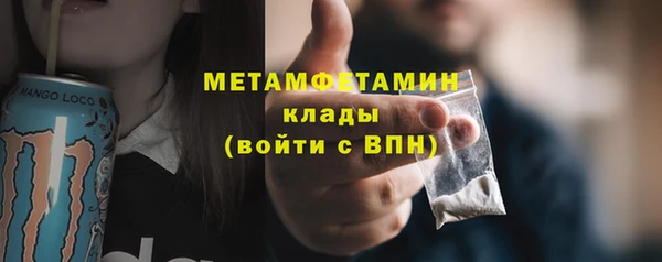 соль курить ск Белоозёрский