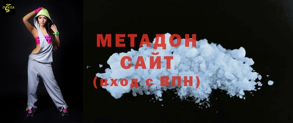 соль курить ск Белоозёрский