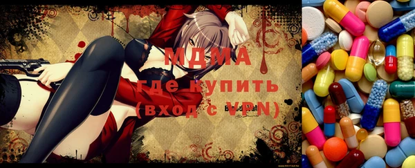 соль курить ск Белоозёрский