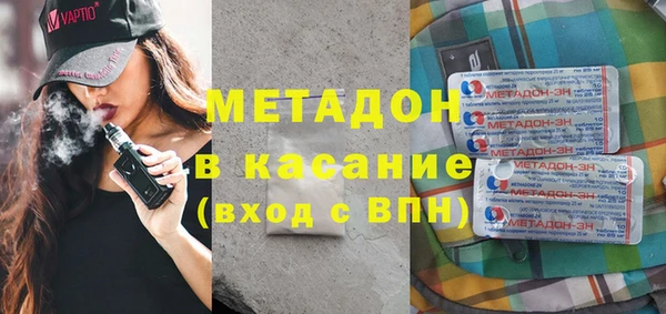 mix Белокуриха