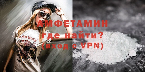 соль курить ск Белоозёрский