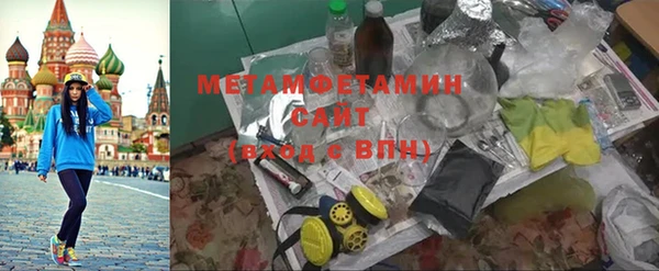 mix Белокуриха