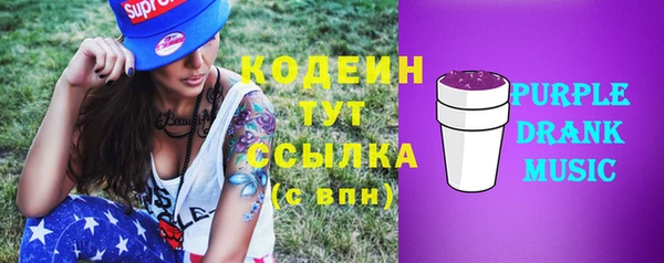 mix Белокуриха