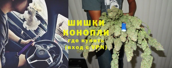 альфа пвп VHQ Богданович
