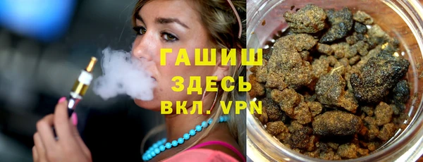mix Белокуриха