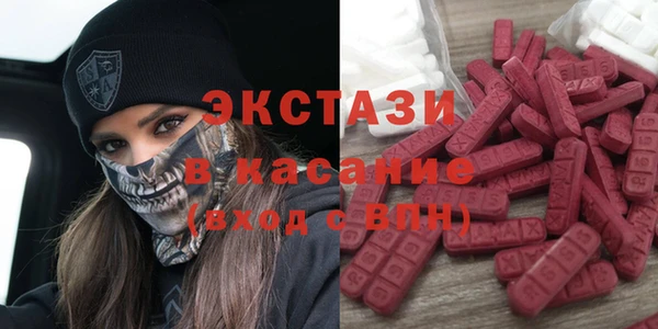 mix Белокуриха