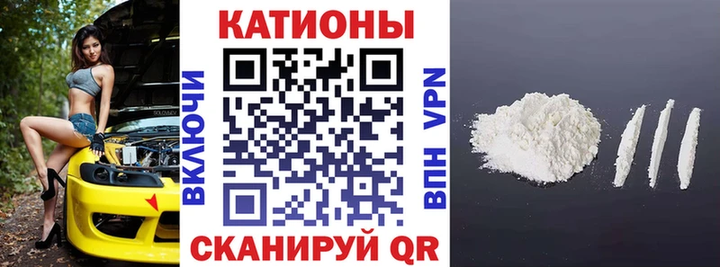 продажа наркотиков  Острогожск  МЕФ кристаллы 