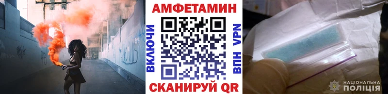 где купить наркоту Острогожск Первитин Декстрометамфетамин 99.9%