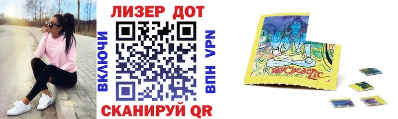Марки 25I-NBOMe 1500мкг  даркнет как зайти  Острогожск  OMG сайт 